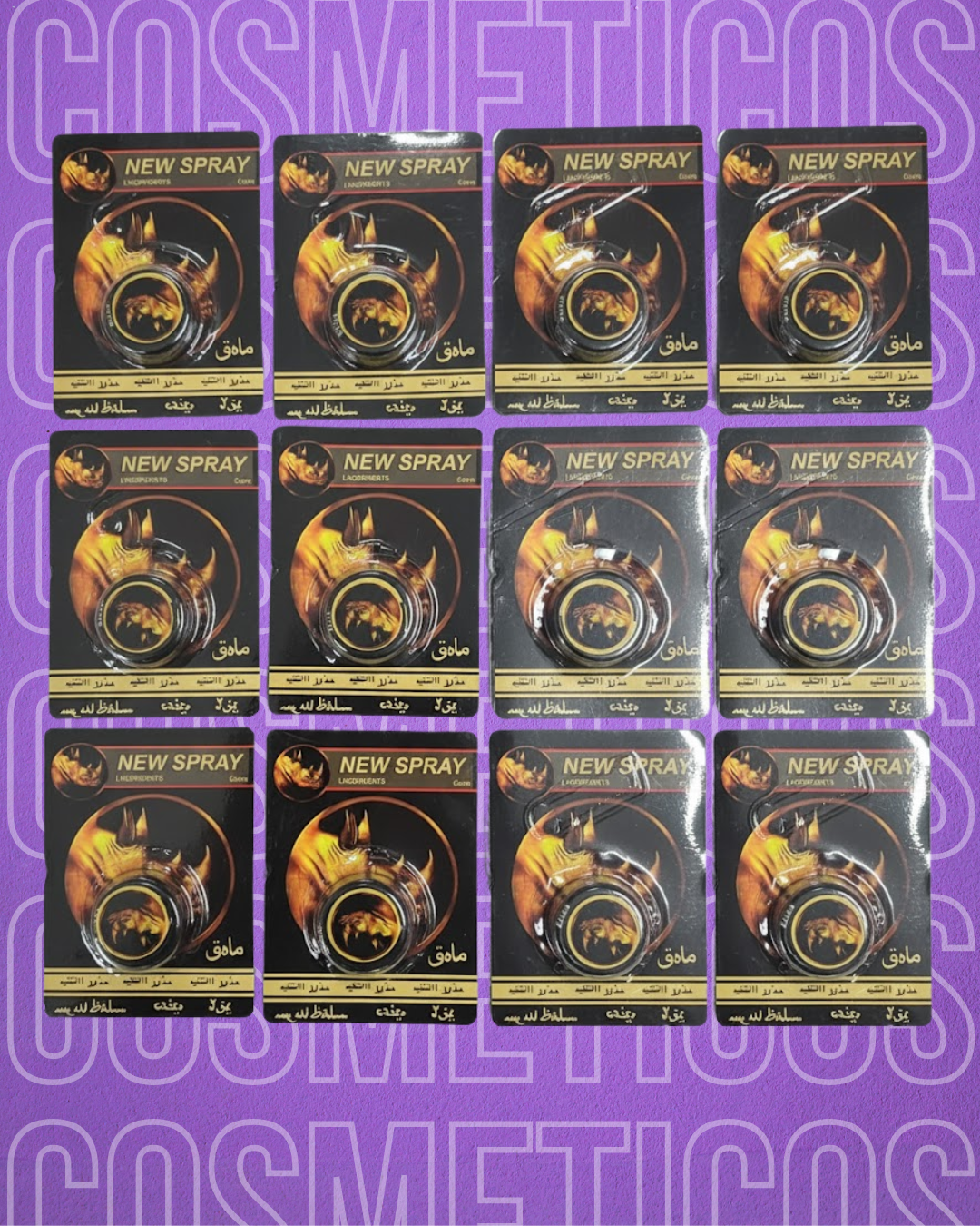 Docena rino crema dorado